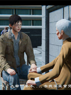 【ses21】新聊斋志异00-05_01013