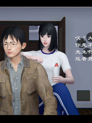 【ses21】新聊斋志异00-05_01030