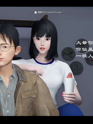 【ses21】新聊斋志异00-05_01032