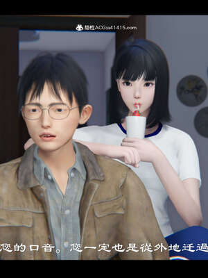 【ses21】新聊斋志异00-05_01034