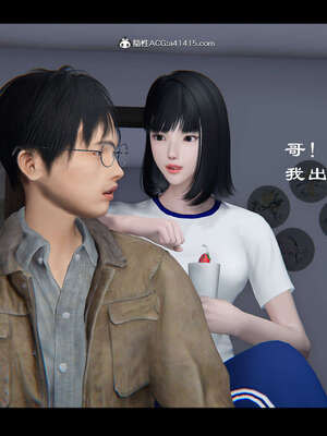 【ses21】新聊斋志异00-05_01038