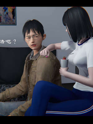 【ses21】新聊斋志异00-05_01039