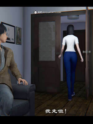 【ses21】新聊斋志异00-05_01043