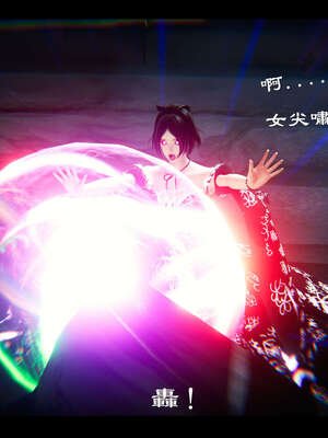 【ses21】新聊斋志异00-05_01074