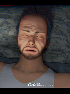 【ses21】新聊斋志异00-05_01081