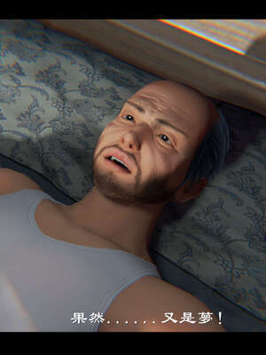 【ses21】新聊斋志异00-05_01089