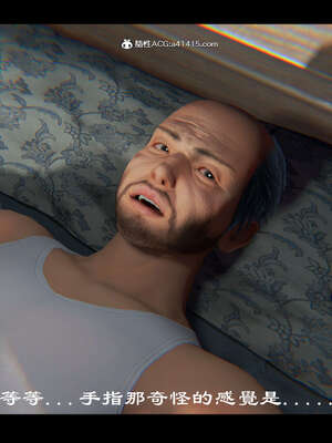 【ses21】新聊斋志异00-05_01090