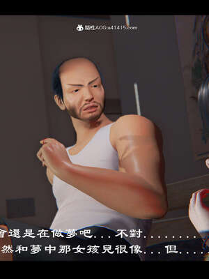 【ses21】新聊斋志异00-05_01095