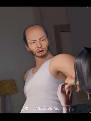 【ses21】新聊斋志异00-05_01102