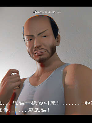 【ses21】新聊斋志异00-05_01114