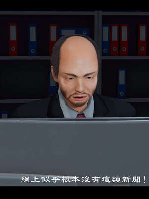 【ses21】新聊斋志异00-05_01122