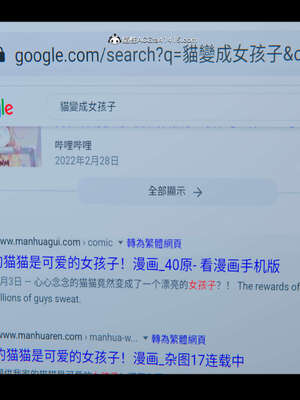 【ses21】新聊斋志异00-05_01124