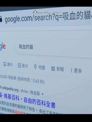 【ses21】新聊斋志异00-05_01128