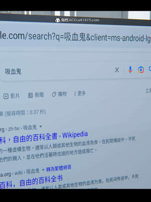 【ses21】新聊斋志异00-05_01130