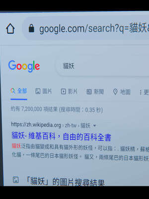 【ses21】新聊斋志异00-05_01133