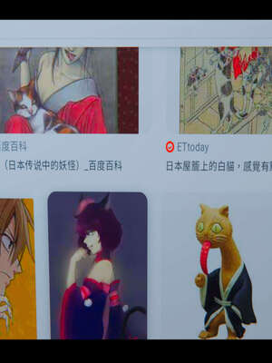 【ses21】新聊斋志异00-05_01137