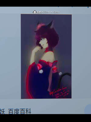 【ses21】新聊斋志异00-05_01138