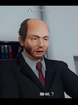 【ses21】新聊斋志异00-05_01139