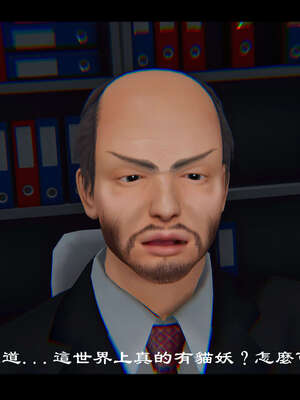 【ses21】新聊斋志异00-05_01157