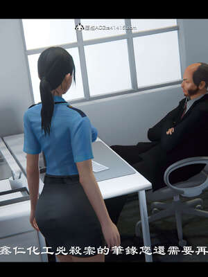 【ses21】新聊斋志异00-05_01158