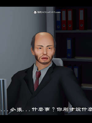 【ses21】新聊斋志异00-05_01162