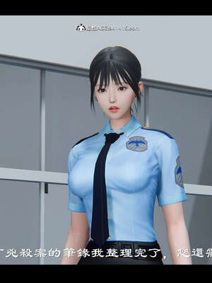 【ses21】新聊斋志异00-05_01163