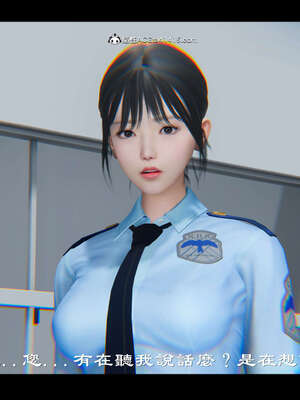 【ses21】新聊斋志异00-05_01169