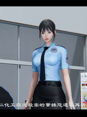 【ses21】新聊斋志异00-05_01171