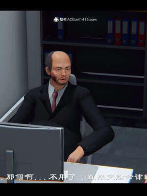 【ses21】新聊斋志异00-05_01172