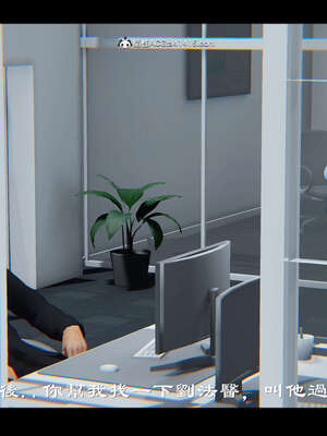 【ses21】新聊斋志异00-05_01173