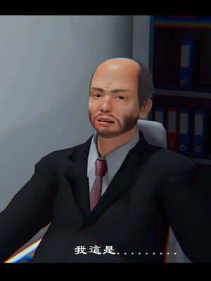 【ses21】新聊斋志异00-05_01181