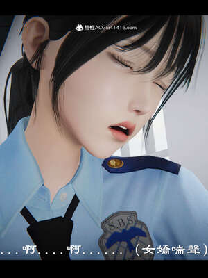 【ses21】新聊斋志异00-05_01190