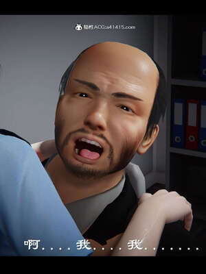 【ses21】新聊斋志异00-05_01202