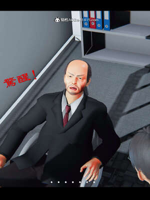 【ses21】新聊斋志异00-05_01204