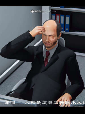 【ses21】新聊斋志异00-05_01207