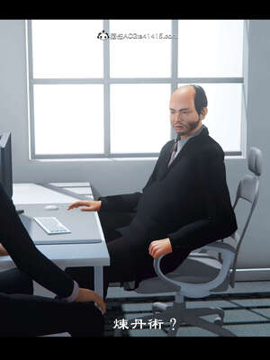 【ses21】新聊斋志异00-05_01211