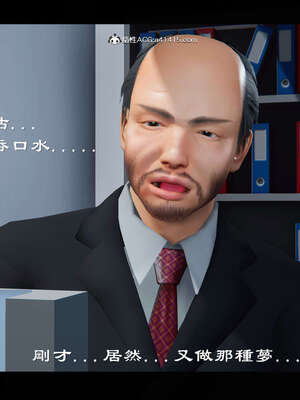 【ses21】新聊斋志异00-05_01227