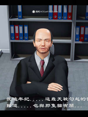 【ses21】新聊斋志异00-05_01228