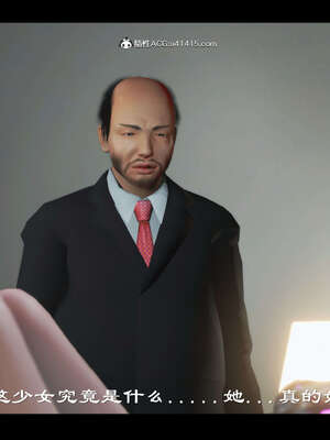 【ses21】新聊斋志异00-05_01248