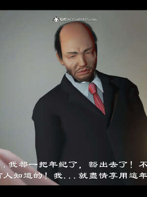 【ses21】新聊斋志异00-05_01251