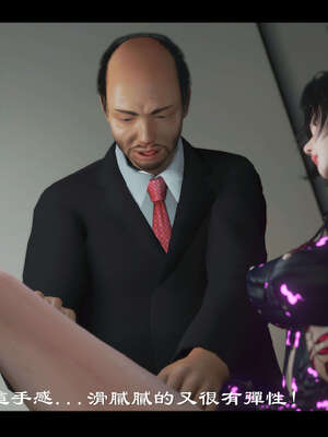 【ses21】新聊斋志异00-05_01253