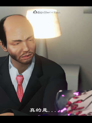 【ses21】新聊斋志异00-05_01259