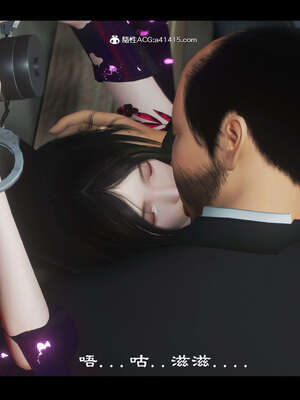 【ses21】新聊斋志异00-05_01268