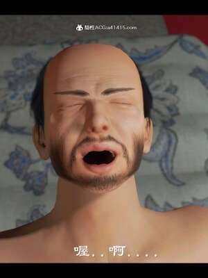 【ses21】新聊斋志异00-05_01344