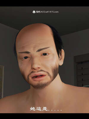 【ses21】新聊斋志异00-05_01364