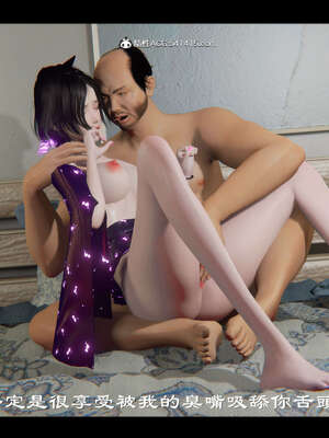 【ses21】新聊斋志异00-05_01404