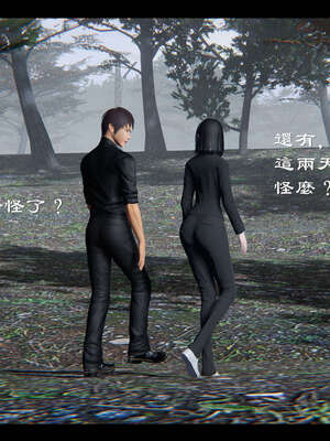 【ses21】新聊斋志异00-05_01462