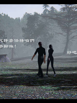 【ses21】新聊斋志异00-05_01464