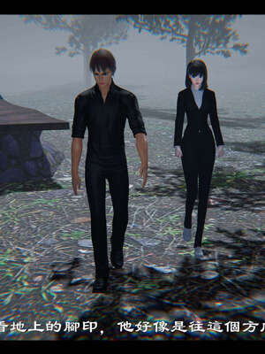 【ses21】新聊斋志异00-05_01471