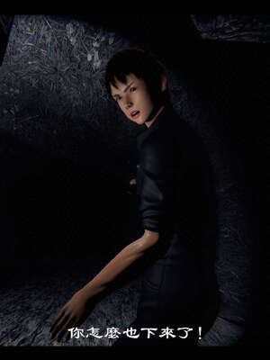 【ses21】新聊斋志异00-05_01482